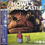 Joe Hisaishi - Howls Moving Castle