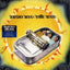 Beastie Boys - Hello Nasty Media Capitol Records