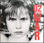 U2 - War Media Island Records