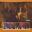 2Pac - 2Pacalypse Now Media Interscope Records