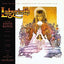 Labyrinth Original Soundtrack Media Capitol Records