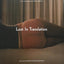 Lost In Translation Original Motion Picture Soundtrack Media Rhino Entertainment