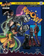 Kapow! Gaming 2 Ton Porcupine
