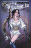 Lady Mechanika The Clockwork Assassin #01 1/250 Joe Benitez "Denver Comic Con" Exc Comics - Back Issues BENITEZ PRODUCTIONS