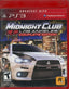 Midnight Club Los Angeles Complete Edition [Greatest Hits] Video Games Sony Computer Entertainment