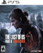 Last of Us Part II Remastered