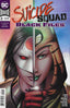 Suicide Squad Black Files #02 Comics - Back Issues DC Comics
