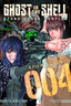 Ghost In the Shell Stand Alone Complex GN 04 Trades/Hard Covers Kodansha Comics