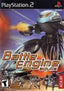 Battle Engine Aquila Video Games Sony Computer Entertainment