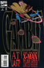 Gambit (1993) #01