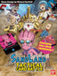 Sand Land Tactical Card Battle