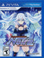 Hyperdevotion Noire Goddess Black Heart Video Games Sony Computer Entertainment