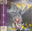 Pharcyde - Bizarre Ride II The Pharcyde