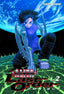 Battle Angel Alita Last Order Omnibus GN 02 Trades/Hard Covers Kodansha Comics