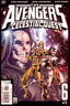 Avengers Celestial Quest #06 Comics - Back Issues Marvel Comics