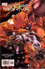 Captain Marvel (2002) #22 Comics - Back Issues MARVEL COMICS