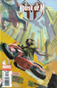 House of M (2005) #03 Comics - Back Issues Marvel Comics