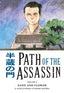 Path of the Assassin TP 02 Trades/Hard Covers Dark Horse