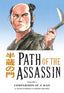 Path of the Assassin TP 03 Trades/Hard Covers Dark Horse Comics