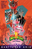 Mighty Morphin Power Rangers 2018 Annual #01 Comics - Back Issues Boom! Entertainment