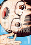 Dead Dead Demons Dededede Destruction GN 01 Trades/Hard Covers Viz Media