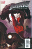 Daredevil (1998) #110 Comics - Back Issues Marvel Comics