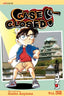 Case Closed GN 032