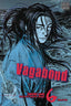 Vagabond Vizbig Edition GN 06 Trades/Hard Covers Viz Media