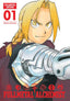 Fullmetal Alchemist Fullmetal Edition HC 01 Trades/Hard Covers Viz Media