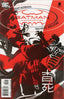 Batman Incorporated (2011) #02 Comics - Back Issues DC COMICS