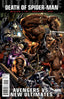 Ultimate Avengers Vs New Ultimates #02 1:20 Bryan Hitch Var