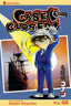 Case Closed GN 042