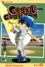 Case Closed GN 043