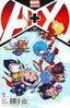 A+X #01 Skottie Young Var