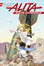 Battle Angel Alita Mars Chronicle GN 03 Trades/Hard Covers Kodansha Comics