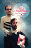 Sex Criminals #01 5th Ptg Comics - Back Issues Image Comics