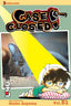 Case Closed GN 051
