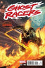 Ghost Racers #02 Gedeon Var Comics - Back Issues Marvel Comics