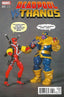 Deadpool Vs Thanos #01 "Action Figure" Var