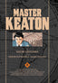 Master Keaton GN 08 Trades/Hard Covers Viz Media