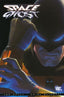 Space Ghost (2004) TP Trades/Hard Covers DC Comics