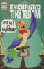Enchanted Tiki Room #01 Jason Grandt Var Comics - Back Issues Marvel Comics