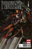 Prowler (2016) #02 Bianchi Var Comics - Back Issues Marvel Comics