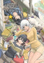 Flying Witch GN 03 Trades/Hard Covers Vertical Comics