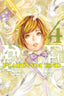 Platinum End GN 04 Trades/Hard Covers Viz Media