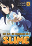 That Time I Got Reincarnated as a Slime GN 02 Trades/Hard Covers Kodansha Comics