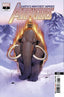 Avengers (2018) #07 2nd Ptg