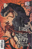 Venom (2018) #25 3rd Ptg
