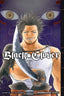 Black Clover GN 06 Trades/Hard Covers Viz Media
