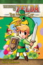 Legend of Zelda GN 08 The Minish Cap